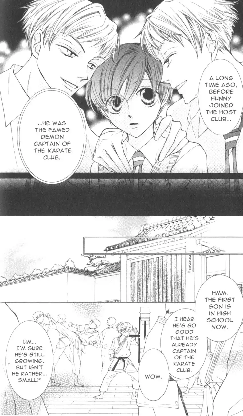 Ouran High School Host Club Chapter 29 17